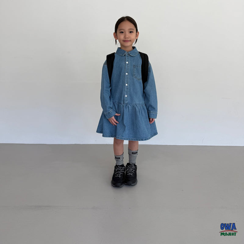 O Wa - Korean Children Fashion - #childrensboutique - Shirred Denim One-piece - 3