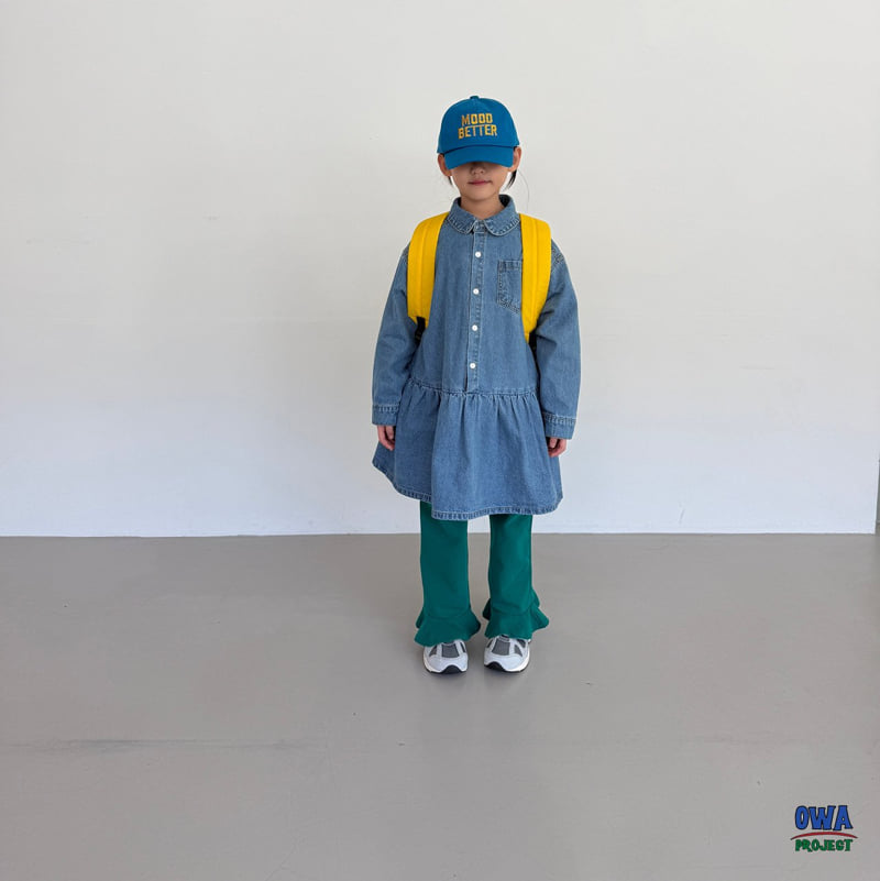 O Wa - Korean Children Fashion - #designkidswear - Mini Frill Pants - 6