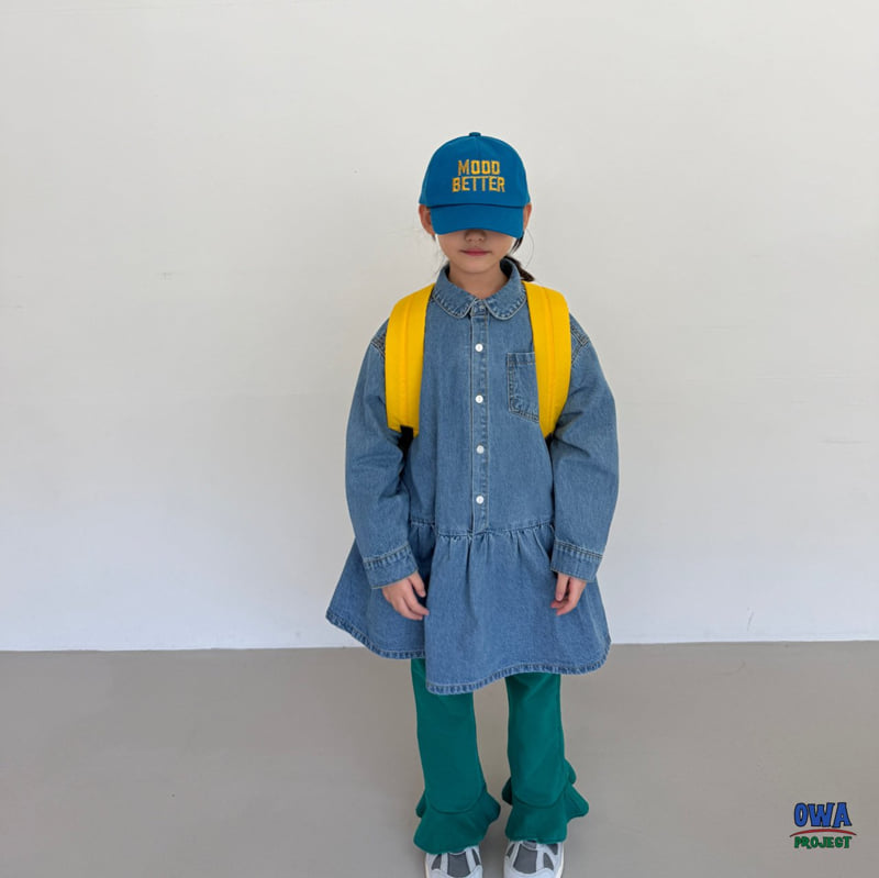 O Wa - Korean Children Fashion - #kidsshorts - Mood Cap - 5