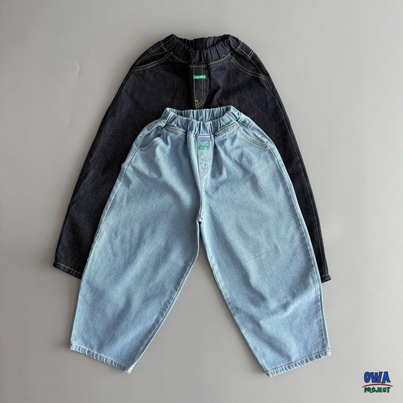O Wa - Korean Children Fashion - #kidzfashiontrend - Balloon Denim Pants