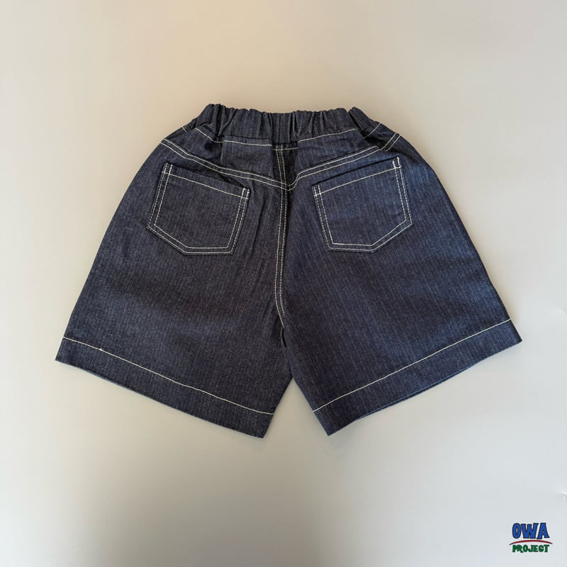 O Wa - Korean Children Fashion - #prettylittlegirls - Herringbone Pants - 3
