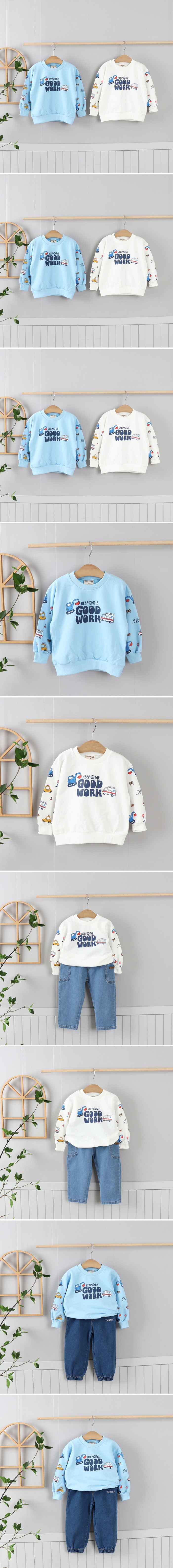 Olive denim - Korean Children Fashion - #Kfashion4kids - Good Work Tee