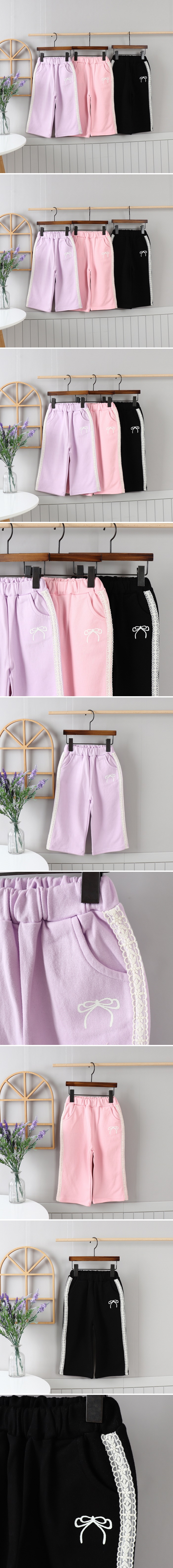 Olive denim - Korean Children Fashion - #childofig - Lace Wide Pants