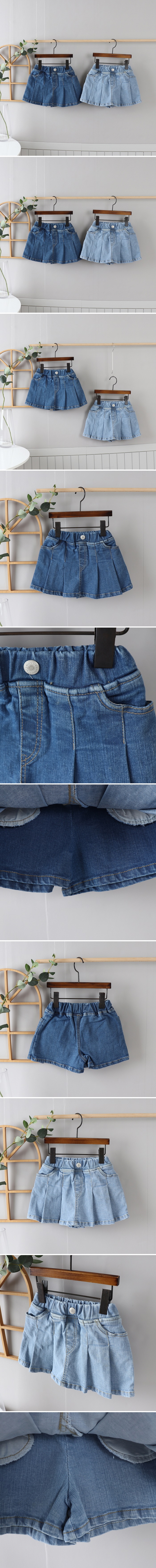Olive denim - Korean Children Fashion - #childrensboutique - Span Denim Skort