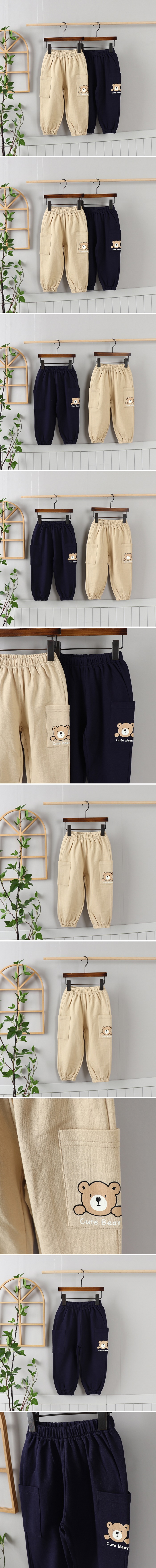 Olive denim - Korean Children Fashion - #designkidswear - Bear Pants
