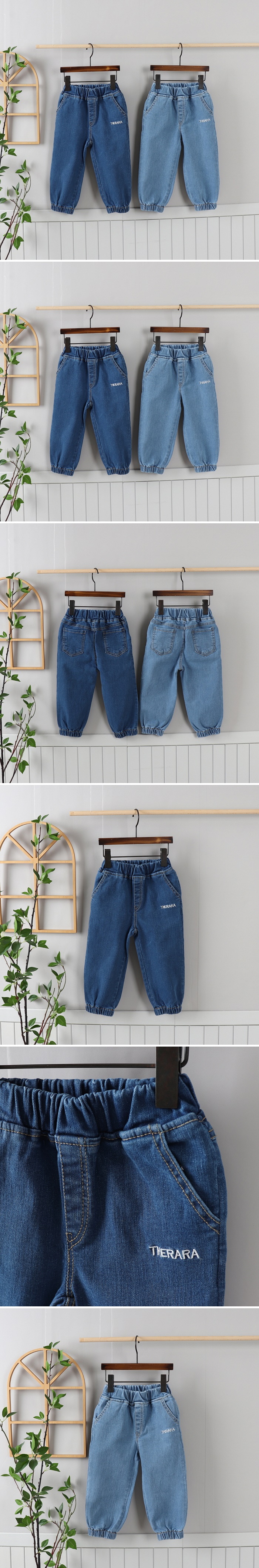 Olive denim - Korean Children Fashion - #designkidswear - Span Denim Burgundy Jogger Pants