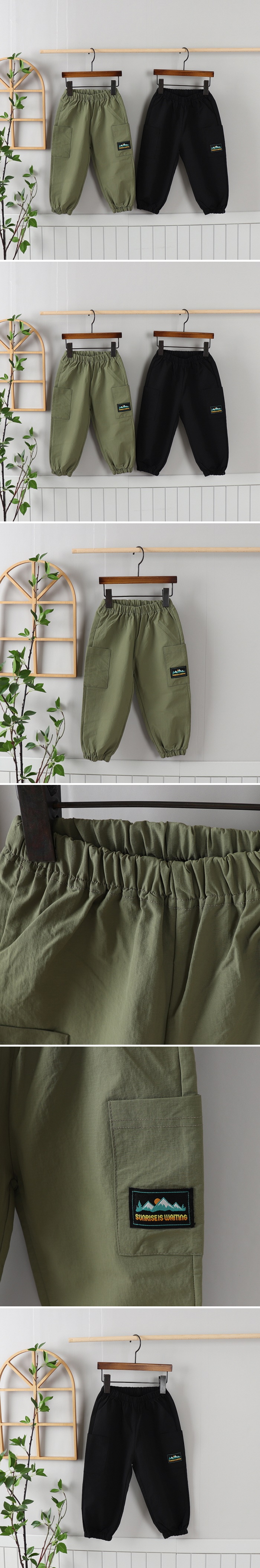 Olive denim - Korean Children Fashion - #discoveringself - Pocket Cargo Pants