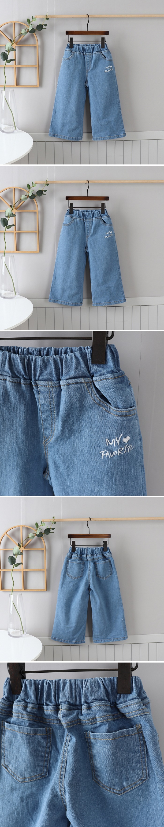Olive denim - Korean Children Fashion - #discoveringself - Span Denim Embroidered Wide Pants