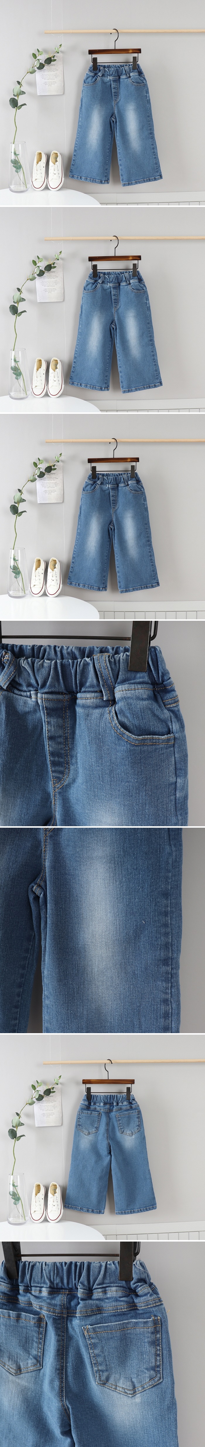 Olive denim - Korean Children Fashion - #fashionkids - Span Denim Standard Brushed Pants