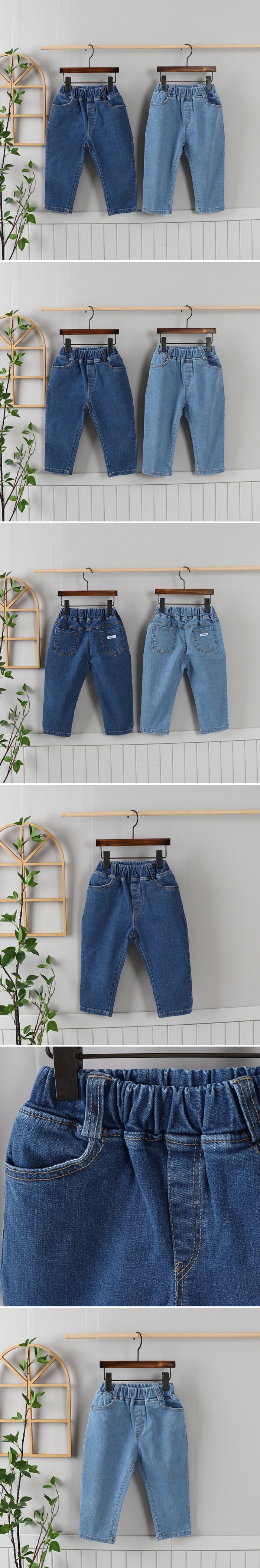 Olive denim - Korean Children Fashion - #kidsshorts - Span Denim Baggy Pants