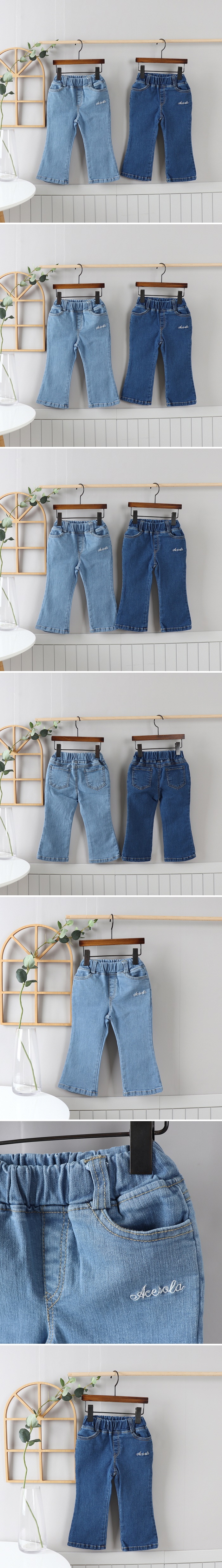 Olive denim - Korean Children Fashion - #kidsstore - Span Denim Ribbon Embroidered Bootcut Pants