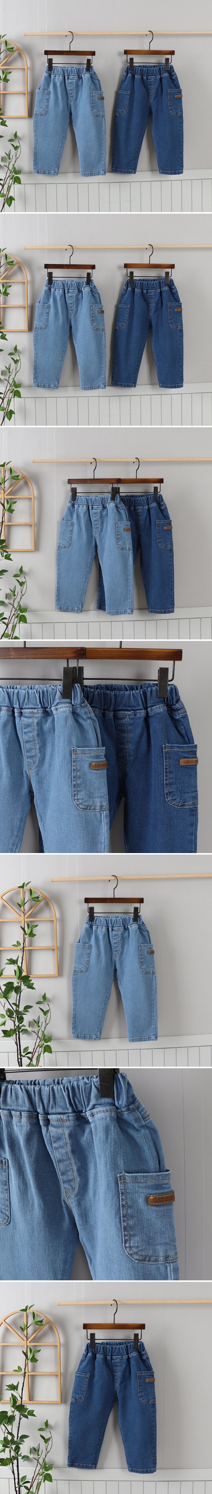 Olive denim - Korean Children Fashion - #kidzfashiontrend - Span Denim Cargo Pants