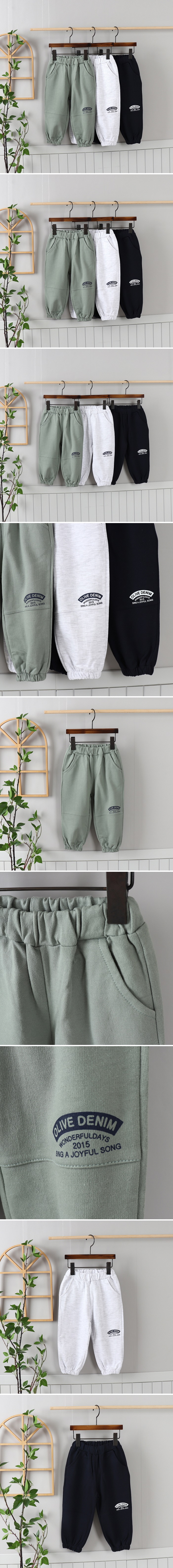 Olive denim - Korean Children Fashion - #minifashionista - Knee Panel Pants