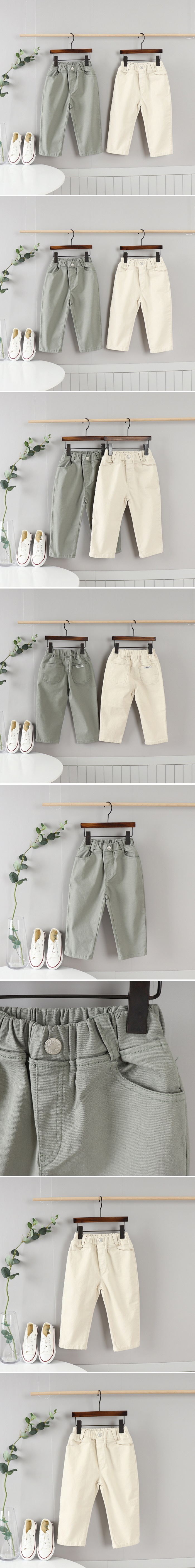 Olive denim - Korean Children Fashion - #todddlerfashion - Cotton Span Baggy Pants
