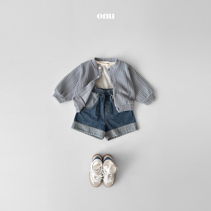 Onu - Korean Children Fashion - #Kfashion4kids - Churros Cardigan - 7