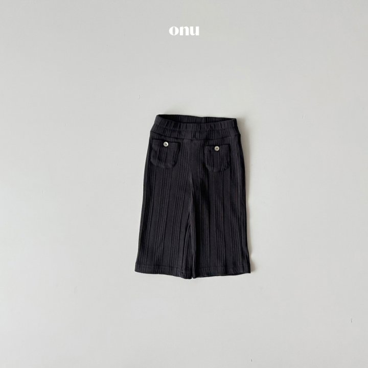 Onu - Korean Children Fashion - #fashionkids - Cheese Ribbed Pants - 2