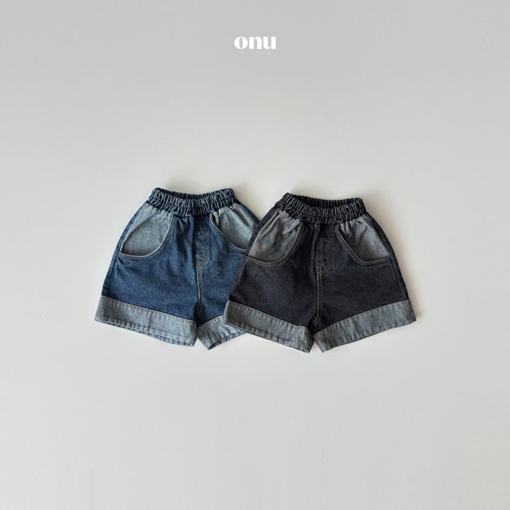 Onu - Korean Children Fashion - #littlefashionista - Pocket Denim Pants