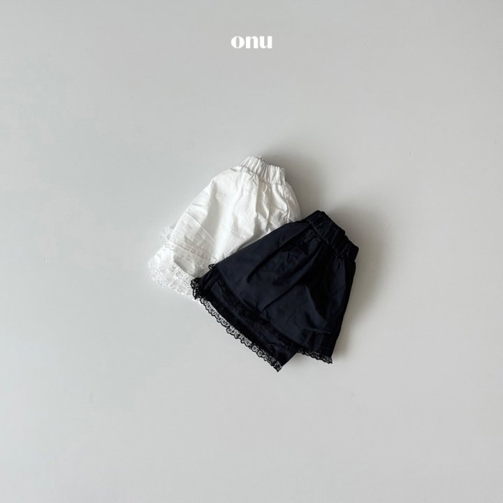 Onu - Korean Children Fashion - #magicofchildhood - Petite Lace Skirt - 6