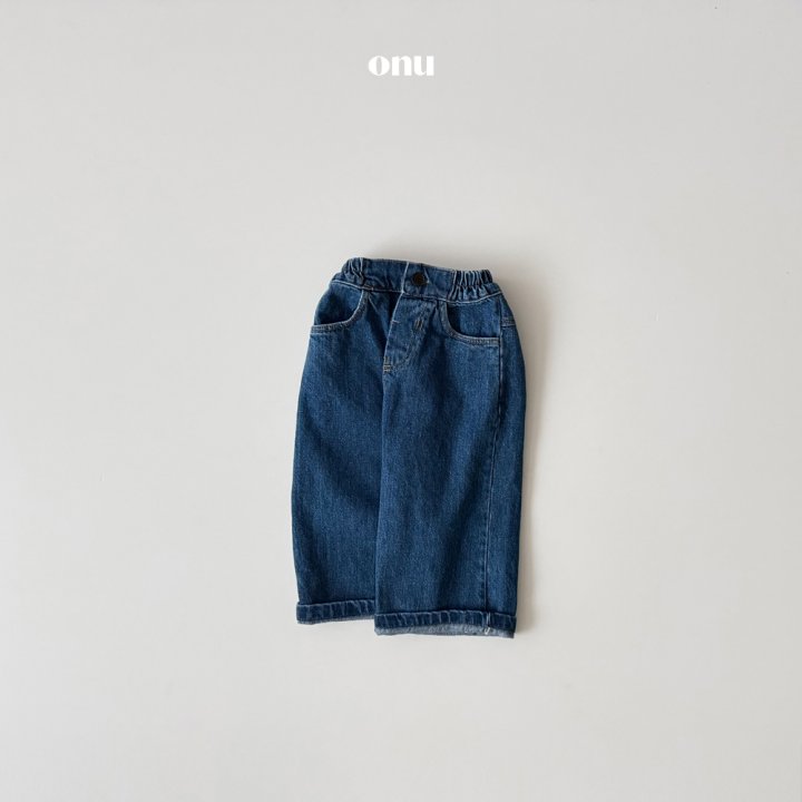 Onu - Korean Children Fashion - #minifashionista - Roll Up Jeans - 2