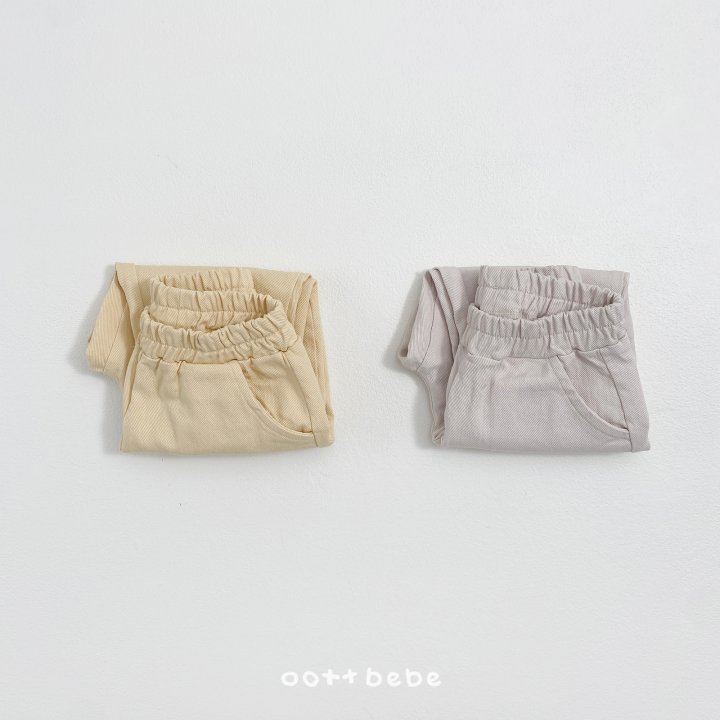 Oott Bebe - Korean Baby Fashion - #babyboutique - Cotton Span Pants - 11