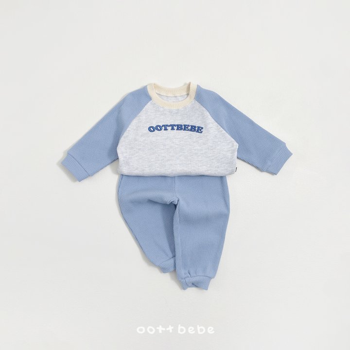 Oott Bebe - Korean Baby Fashion - #babyboutique - Lettering Waffle Set - 7