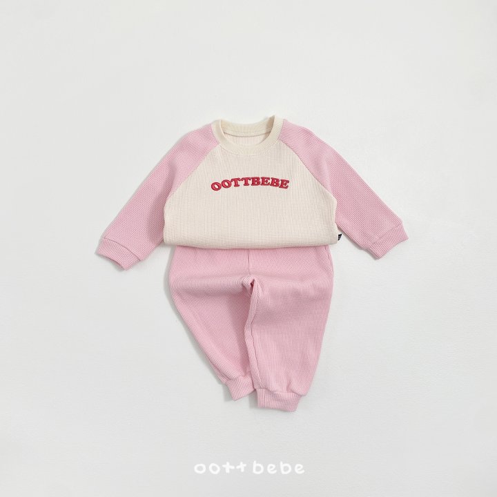 Oott Bebe - Korean Baby Fashion - #babyboutique - Lettering Waffle Set - 8