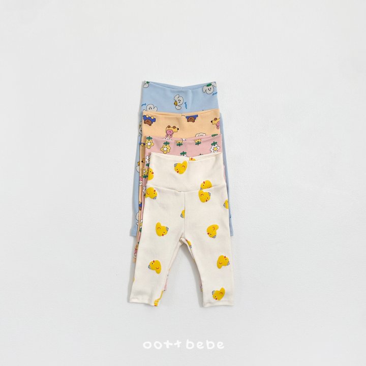 Oott Bebe - Korean Baby Fashion - #babyclothing - Day Out Suit - 8
