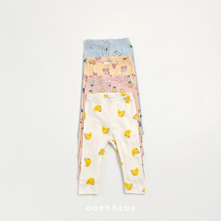 Oott Bebe - Korean Baby Fashion - #babyclothing - Outing Easywear - 8