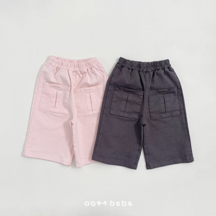 Oott Bebe - Korean Baby Fashion - #babyfashion - Pocket Cargo Pants