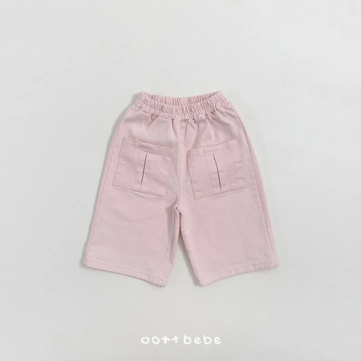 Oott Bebe - Korean Baby Fashion - #babyfever - Pocket Cargo Pants - 2