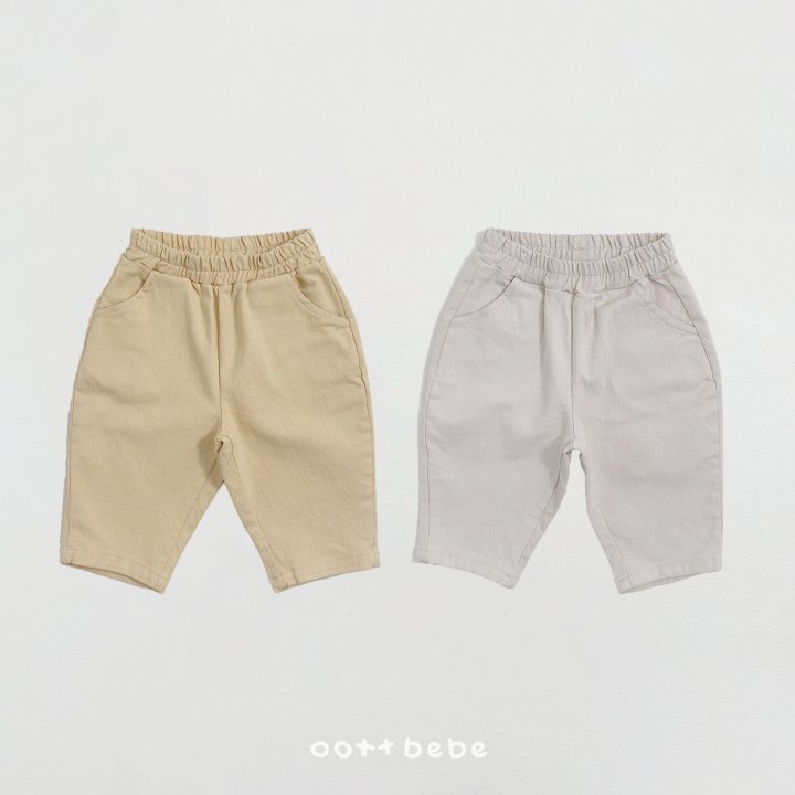 Oott Bebe - Korean Baby Fashion - #babyfever - Cotton Span Pants