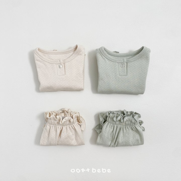 Oott Bebe - Korean Baby Fashion - #babylifestyle - Cozy Bloomer Set