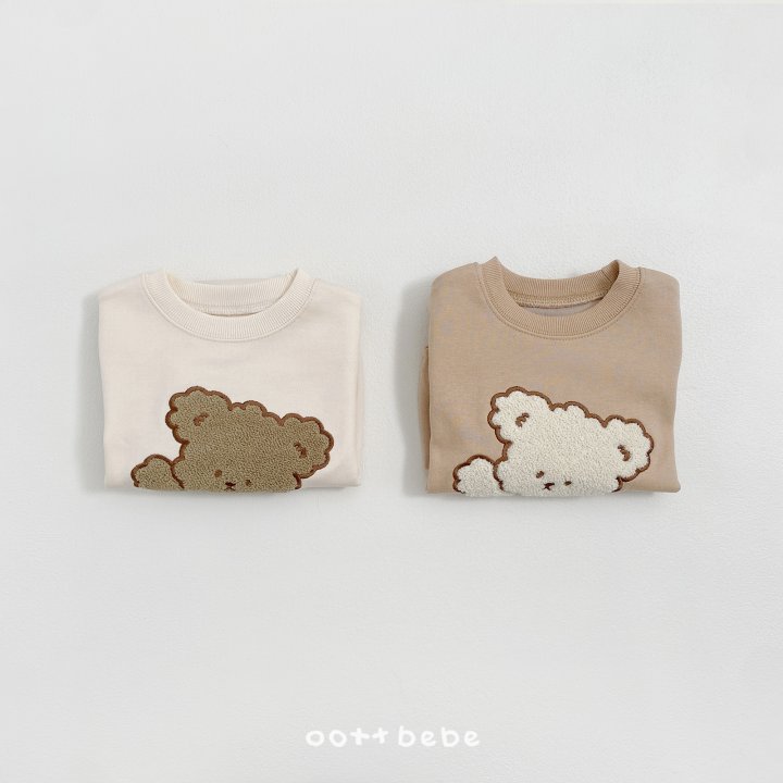 Oott Bebe - Korean Baby Fashion - #babyootd - Mongle Otter Suit - 11