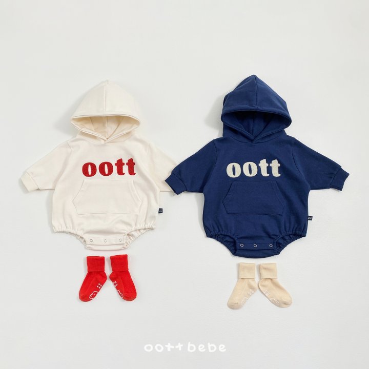 Oott Bebe - Korean Baby Fashion - #babyoutfit - Dandy Boucle Hoodie Suit