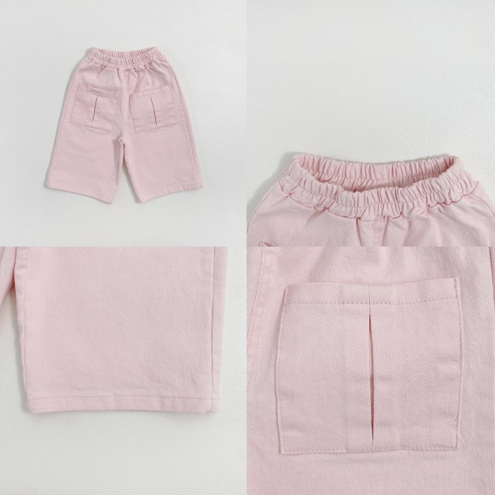 Oott Bebe - Korean Baby Fashion - #babyoutfit - Pocket Cargo Pants - 8