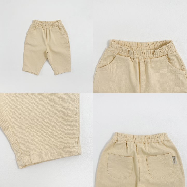 Oott Bebe - Korean Baby Fashion - #babyoutfit - Cotton Span Pants - 6