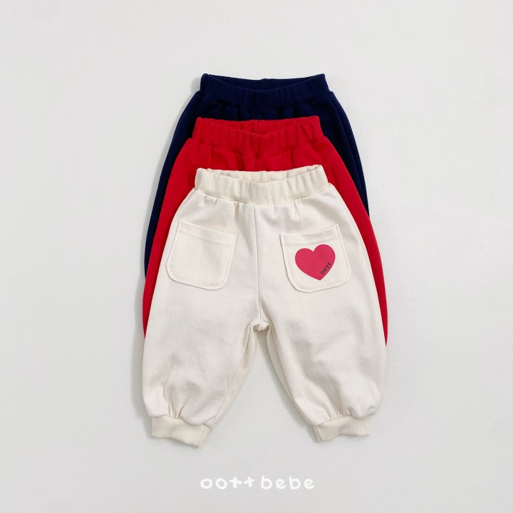 Oott Bebe - Korean Baby Fashion - #babywear - Heart Pocket Pants - 5
