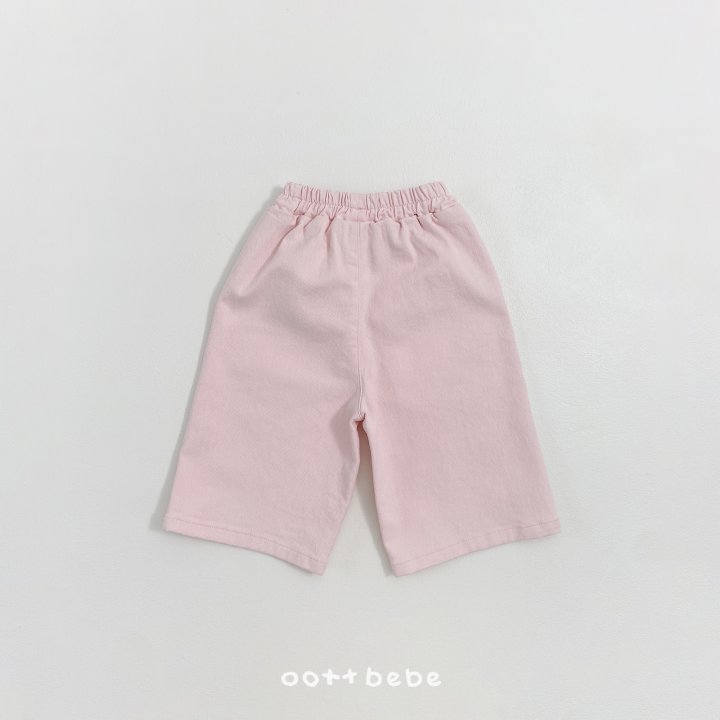 Oott Bebe - Korean Baby Fashion - #babywear - Pocket Cargo Pants - 9