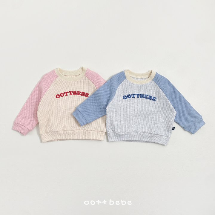 Oott Bebe - Korean Baby Fashion - #babyoutfit - Lettering Waffle Set - 4