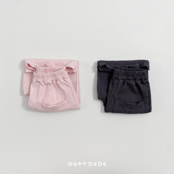 Oott Bebe - Korean Baby Fashion - #onlinebabyboutique - Pocket Cargo Pants - 10