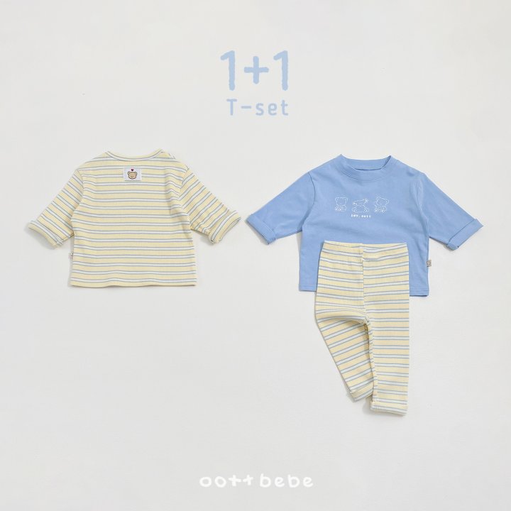 Oott Bebe - Korean Baby Fashion - #onlinebabyshop - Seiotte Tee Set (Kids) - 2