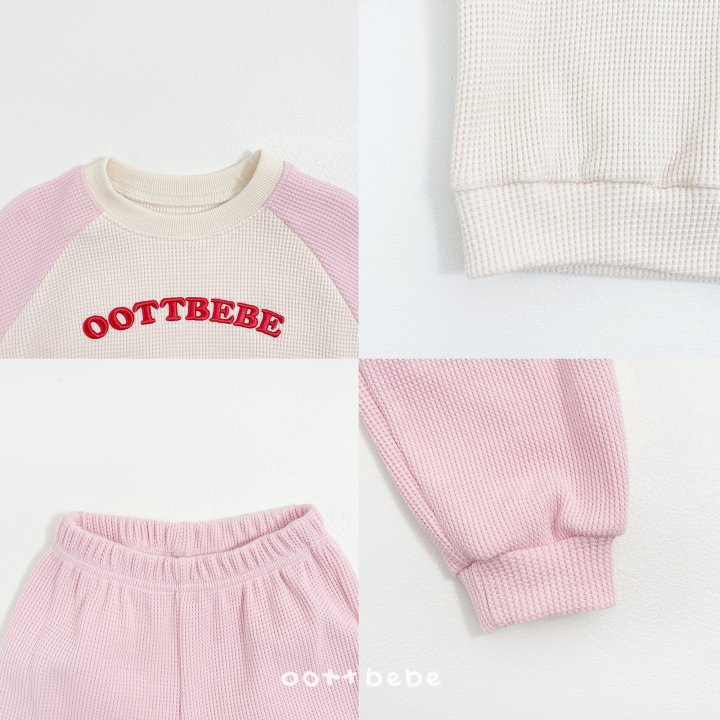 Oott Bebe - Korean Baby Fashion - #onlinebabyshop - Lettering Waffle Set - 6