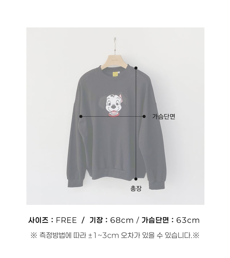 Oott Bebe - Korean Women Fashion - #vintageinspired - D Sweatshirt Cute Mouse (Adult) - 11