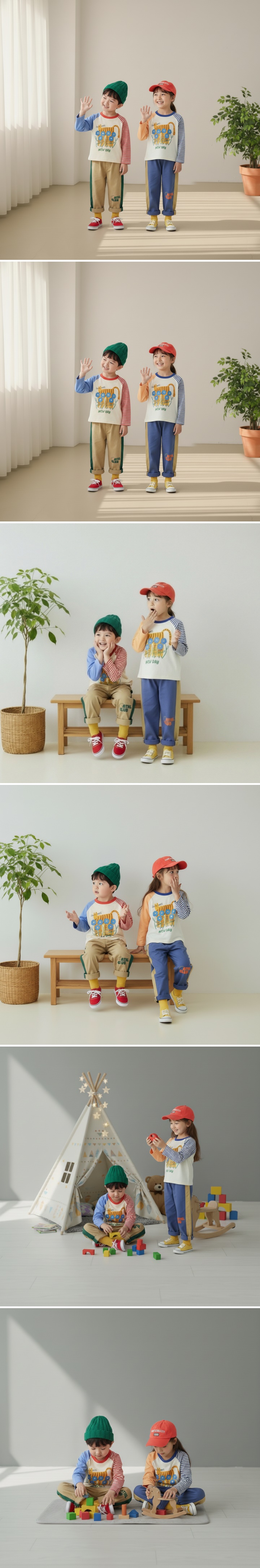 Orange Mom - Korean Children Fashion - #designkidswear - Color-Block Span Pants