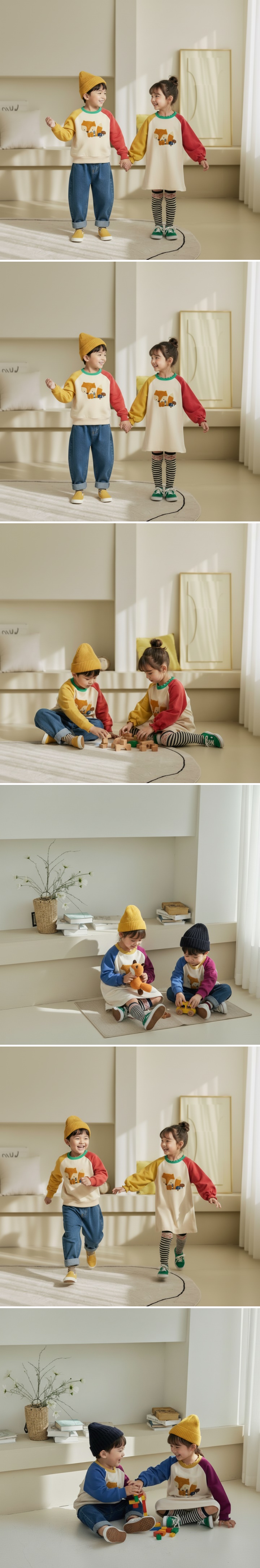 Orange Mom - Korean Children Fashion - #discoveringself - Bouclé Squirrel Tee