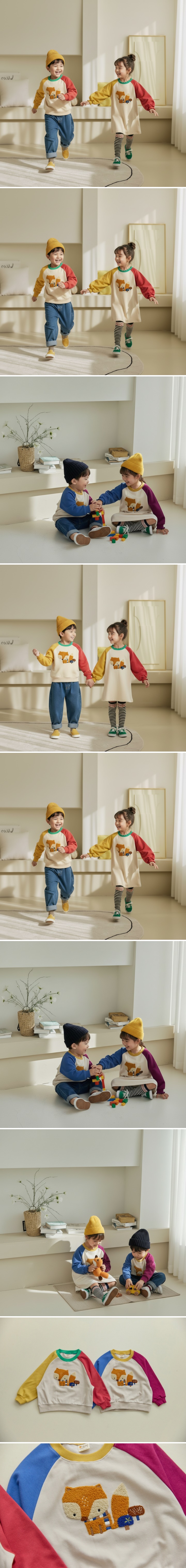 Orange Mom - Korean Children Fashion - #fashionkids - Bouclé Squirrel One-piece