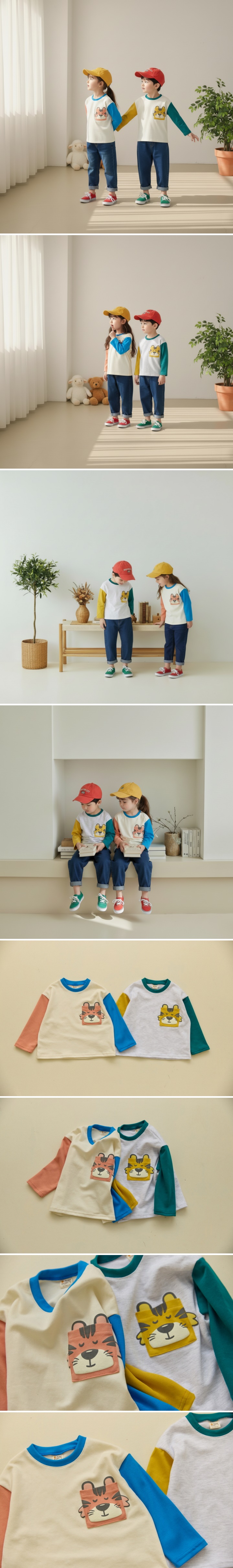 Orange Mom - Korean Children Fashion - #kidsstore - Puff Print Tiger Tee