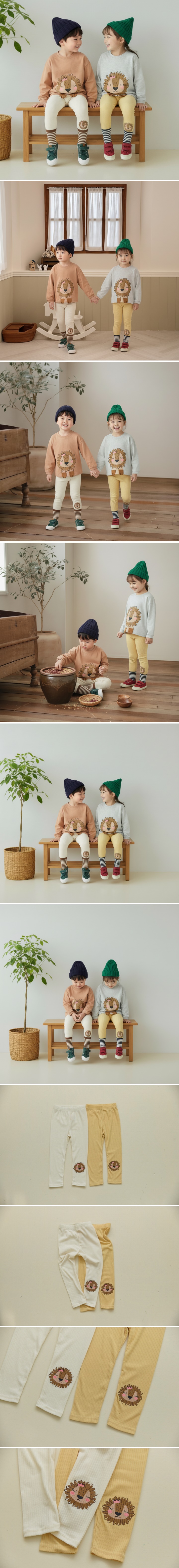 Orange Mom - Korean Children Fashion - #kidzfashiontrend - Ribbed Lion Leggings