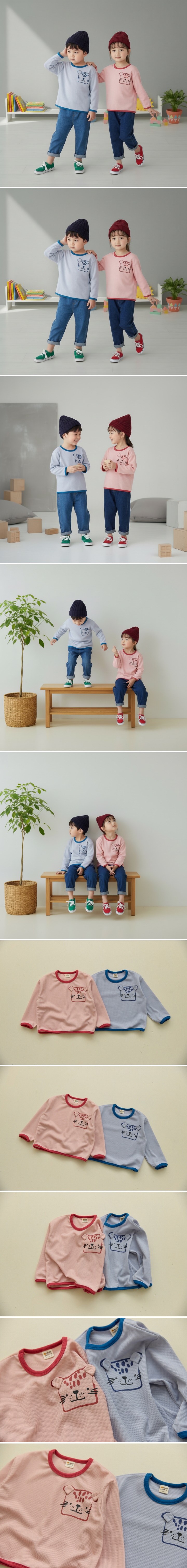 Orange Mom - Korean Children Fashion - #kidzfashiontrend - Tiger Pocket Tee