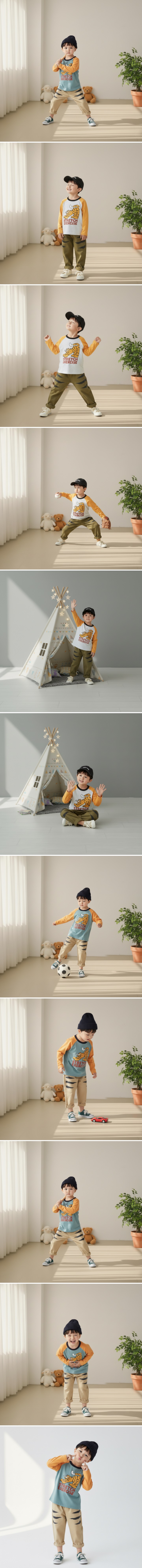Orange Mom - Korean Children Fashion - #magicofchildhood - Tiger Span Pants